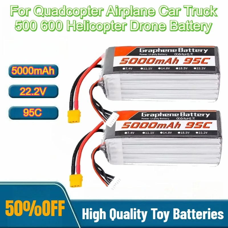 Batterie Lipo 95C 22.2V 6S 500 - 6S Lipo Battery 22.2V 5000Mah avis et prix